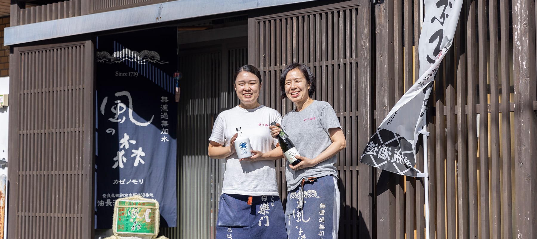 東川酒店