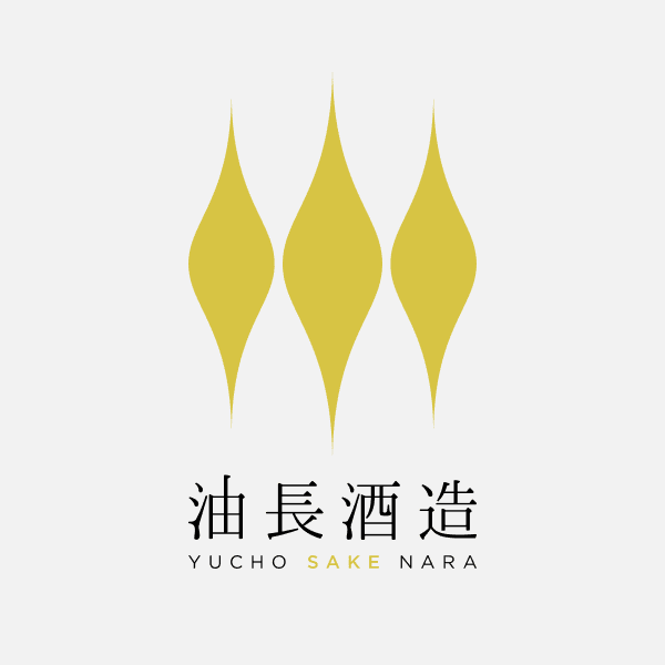 蔵元の想い