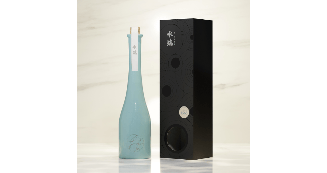 水端 1568